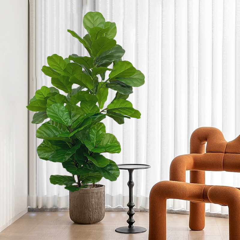 Fiddle Leaf Fig - 23-41in Artificial Ficus Tree Fake Plants
