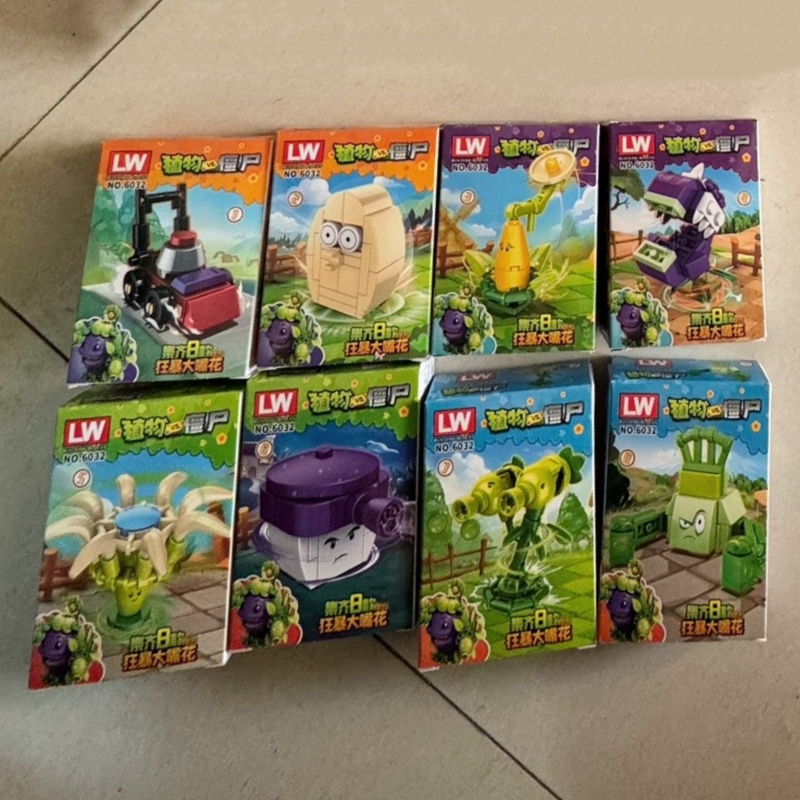 New Plants Vs. Zombies Rampage - Plant Parent Vs Plantin ulasan dan harga