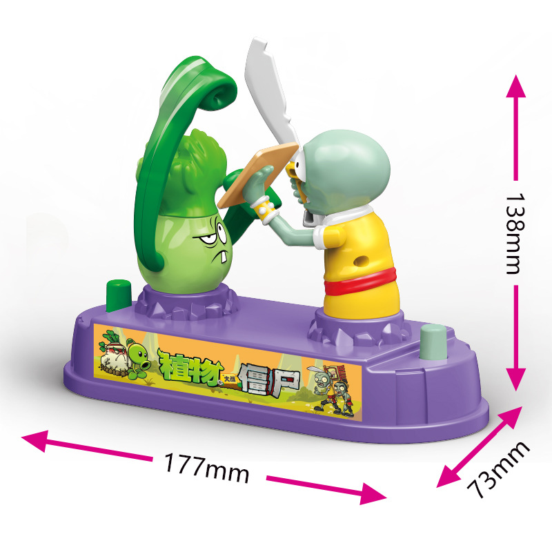 Plants Vs Zombies Competitive  - Plant Parent Vs Plantin ulasan dan harga