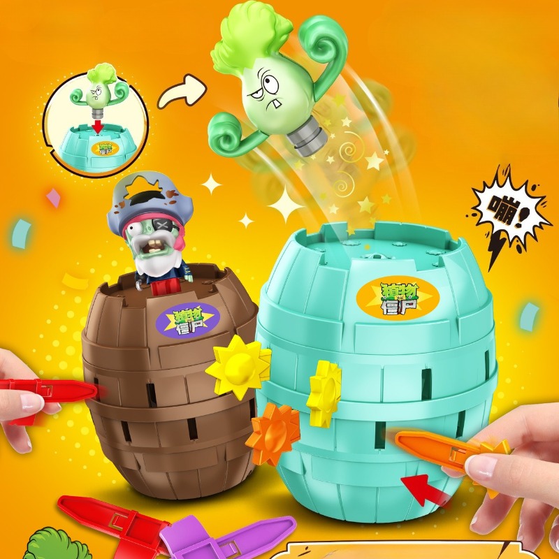 Hot New Plants Vs. Zombies Pir - Plant Parent Vs Plantin ulasan dan harga
