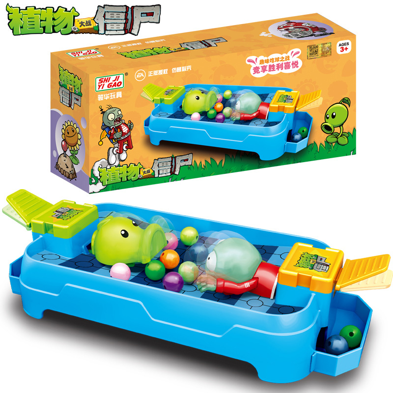 Plants vs. Zombies Toys parent - Plant Parent Vs Plantin ulasan dan harga
