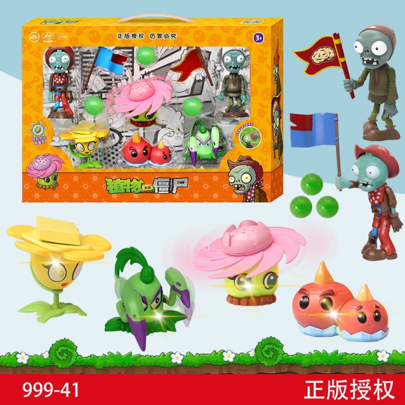 Plants Vs Zombies Toy Set Stor - Plant Parent Vs Plantin ulasan dan harga