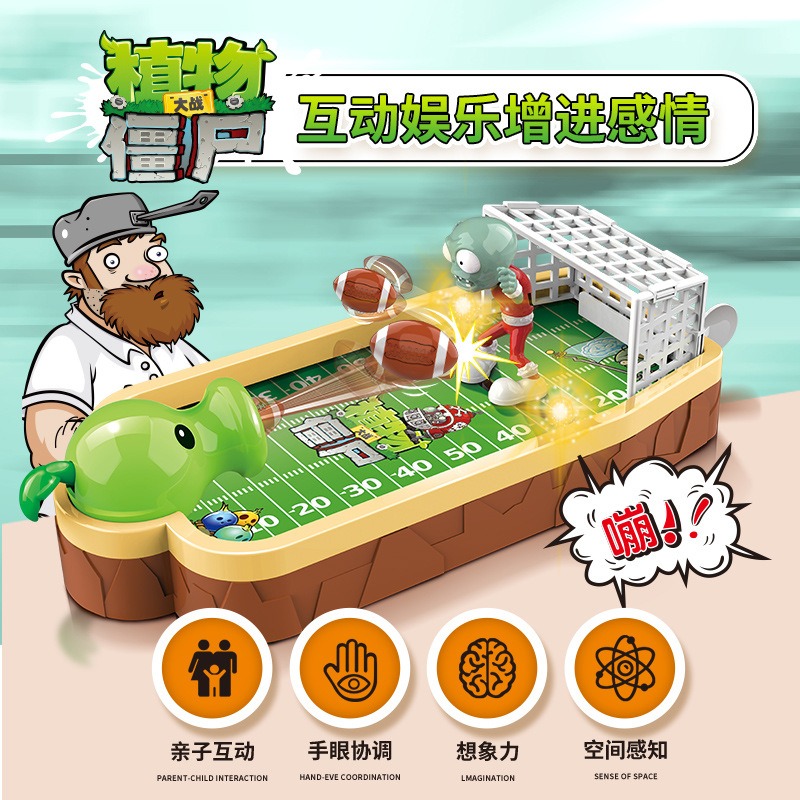 Plants Vs. Zombies Kids Deskto - Plant Parent Vs Plantin ulasan dan harga
